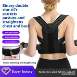 Posture Correction Back Support Brace