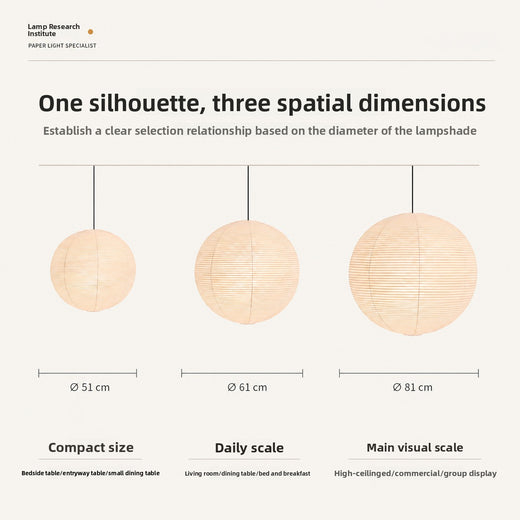 Japanese Style Bamboo Paper Spherical Pendant Light