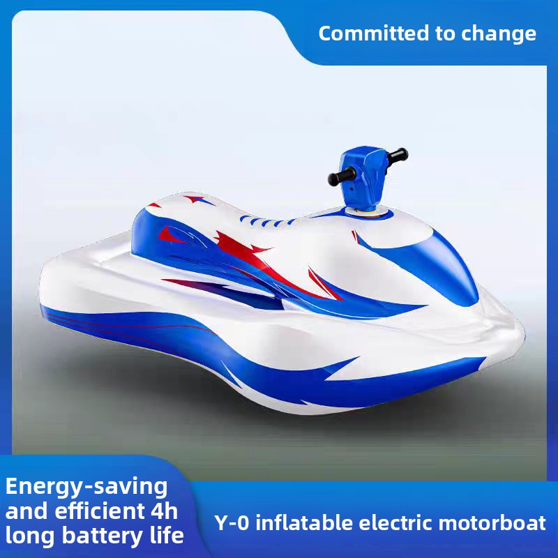Inflatable boat electrically inflated children's kart boat, fishing boat