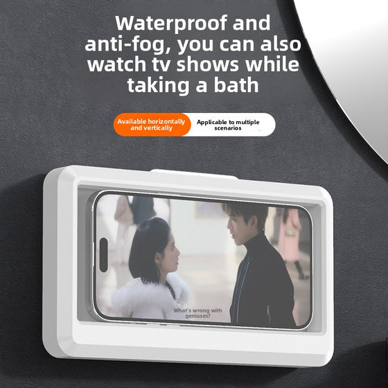 Waterproof Rotating Phone Holder for Shower Phone Accessories product image 1
