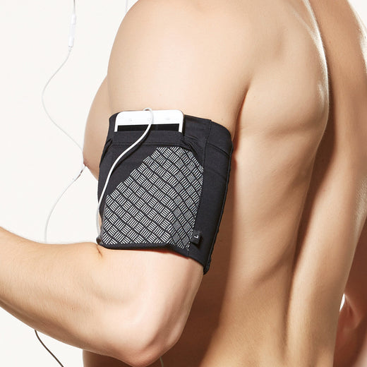 Armband shown flat to display its stretch fabric construction