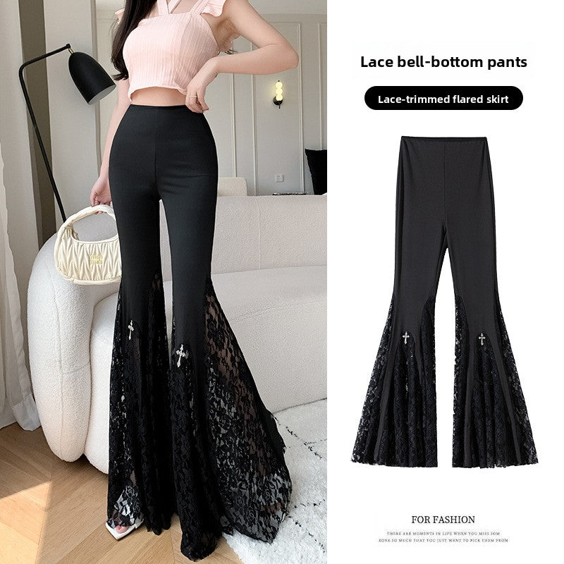 Women High-Waist Lace Stitching Fishtail Flared Trousers