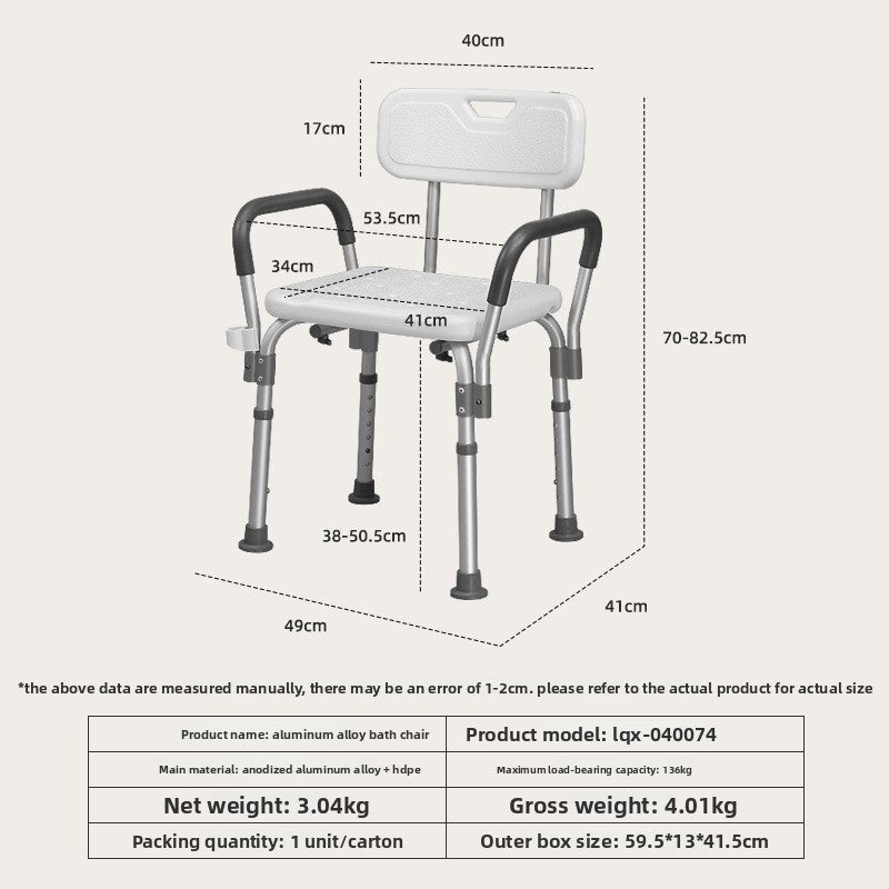 Bathing chair for bathroom and toilet
