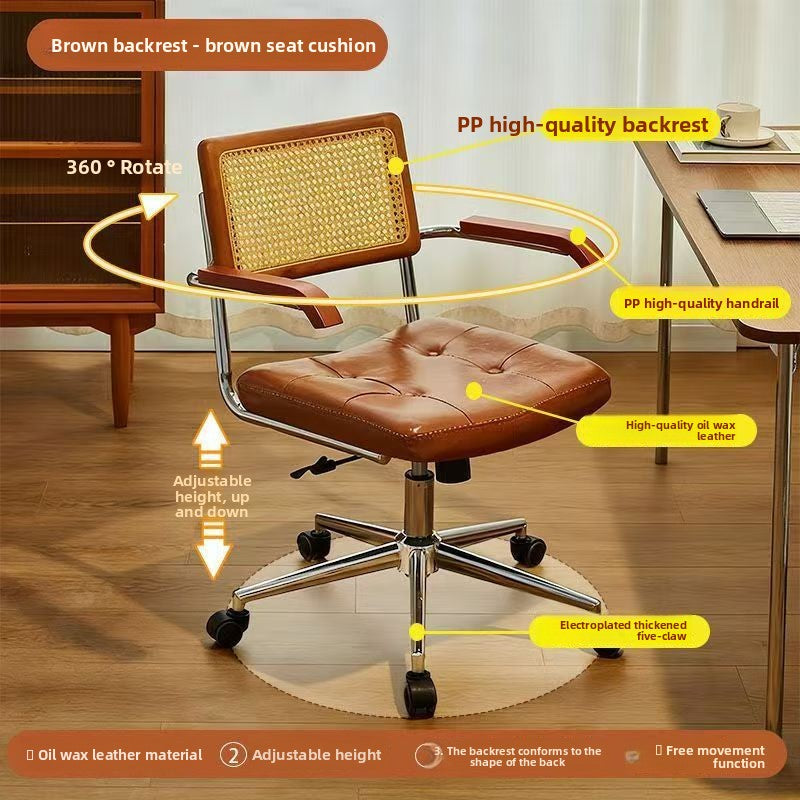 Study Room Computer Chair