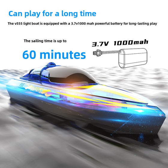 Light-controlled boat product image 3