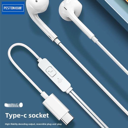 wire-controlled headset