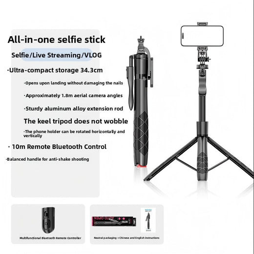 Multifunctional Bluetooth Live Streaming Device L16 Selfie Stick Tripod