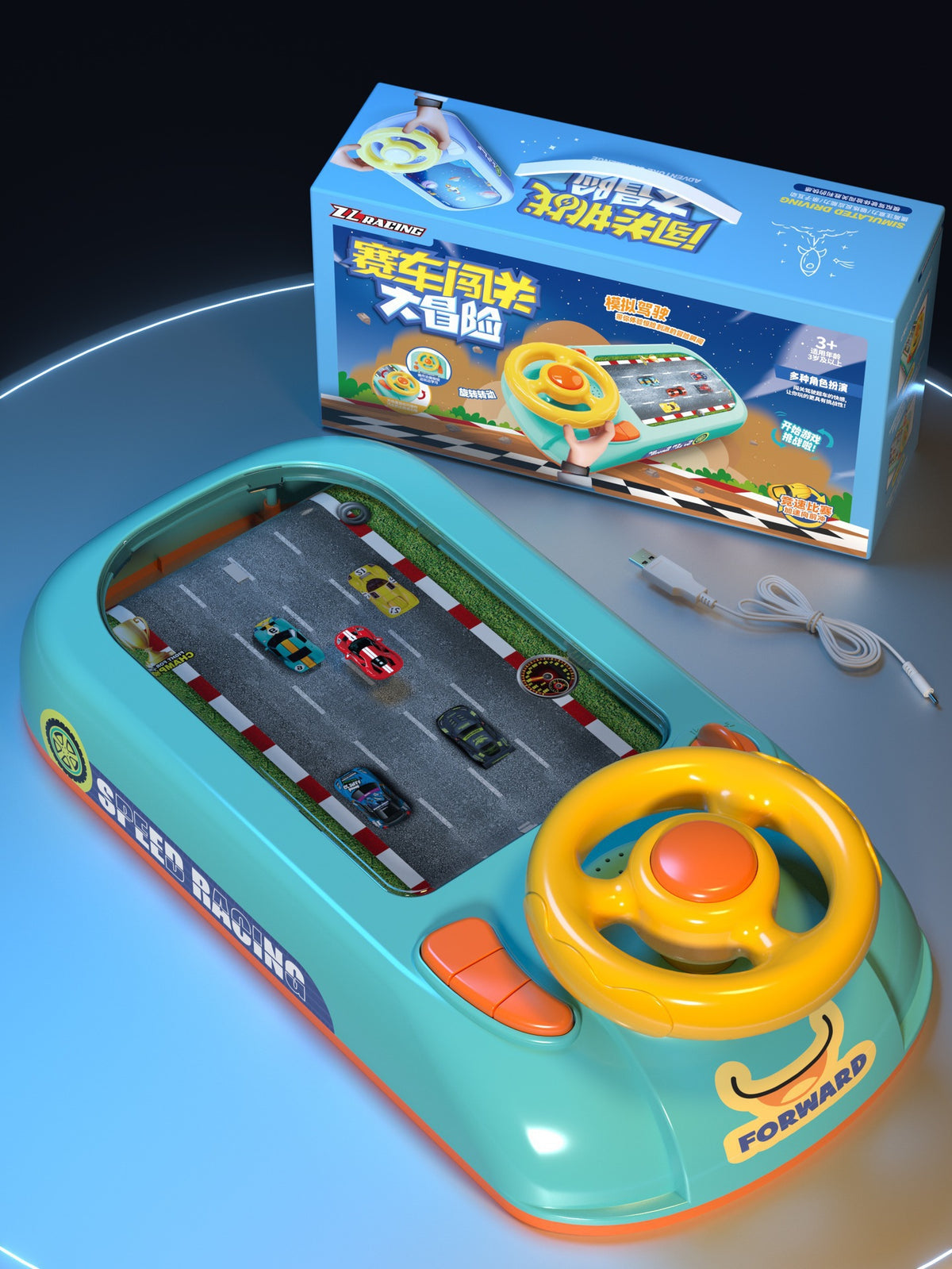 electronic game machine