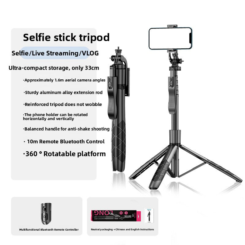 Multifunctional Bluetooth Live Streaming Device L16 Selfie Stick Tripod