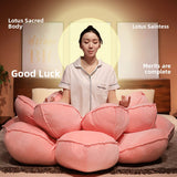 Lotus Plush Seat Cushion Floor Mat