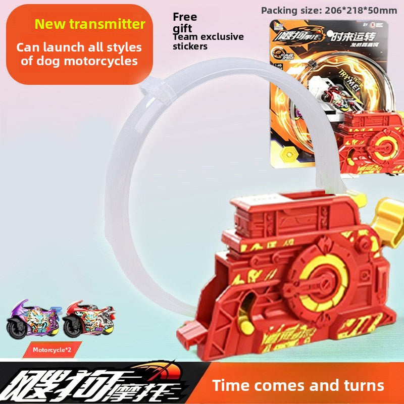 Inertia Powered Motorcycle Track Toy