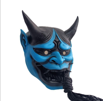 Japanese Prajna Resin/Latex Halloween Mask product image 2