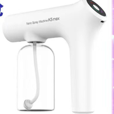 K5max Portable Wireless Nano Blue Light Pet Deodorization Atomizer Spray Gun