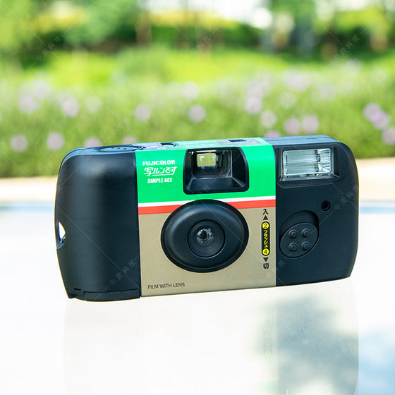 Disposable Film Camera 27 Exposures Camera & Photography product image 1