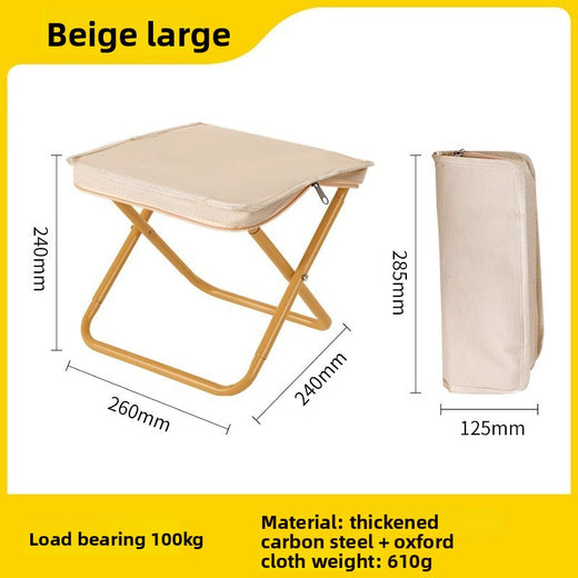 Folding Camping Chair