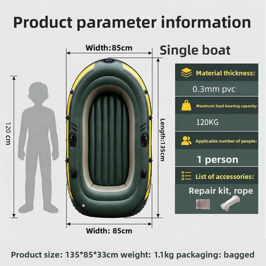 Military-grade PVC inflatable kayak, rigid and foldable assault boat, extra-thick