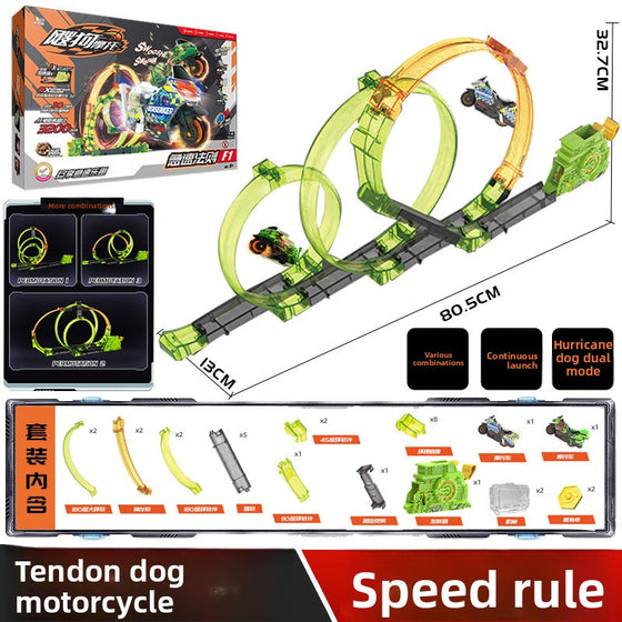 Inertia Powered Motorcycle Track Toy product image 3
