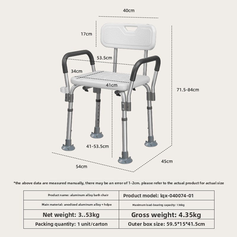 Bathing chair for bathroom and toilet