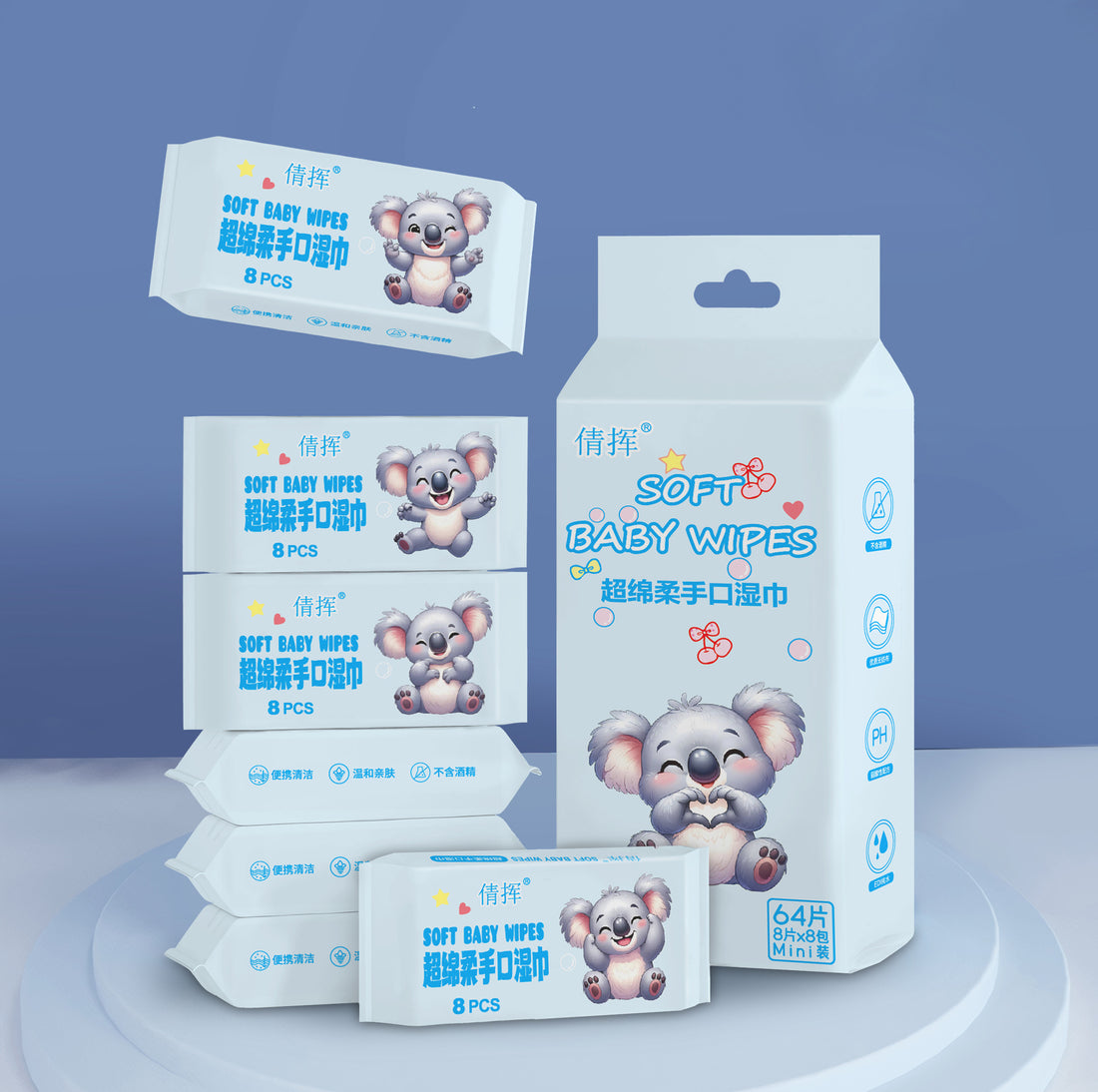 Mini Portable Wet Wipes for Children product image 7