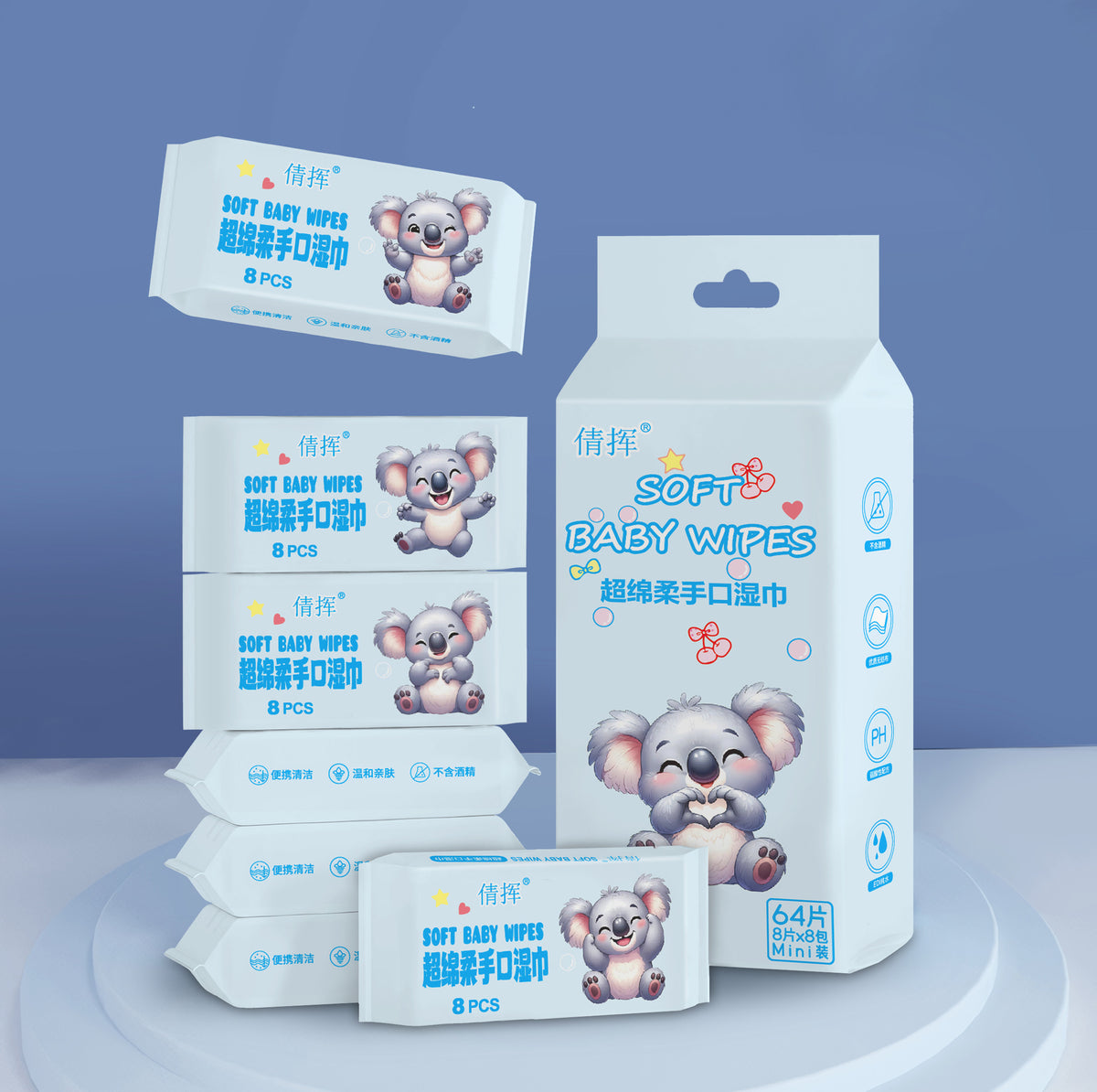 Mini Portable Wet Wipes for Children