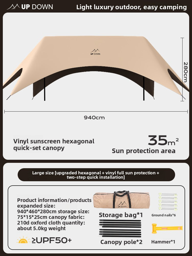 Outdoor camping shade tent