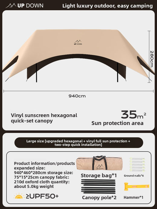 Outdoor camping shade tent
