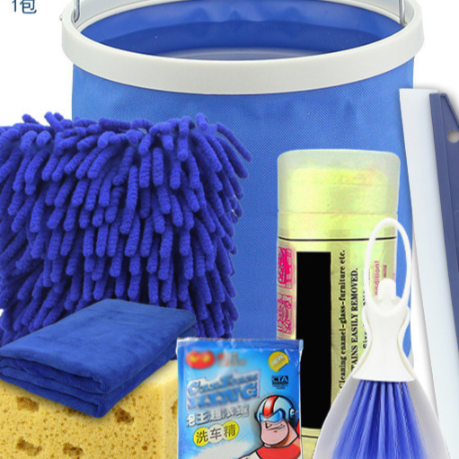 car cleaning tools