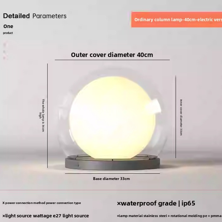 Solar Powered Outdoor Column Light