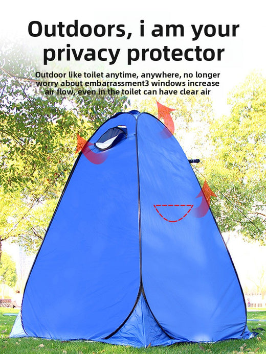 Portable Outdoor Shower Changing Tent