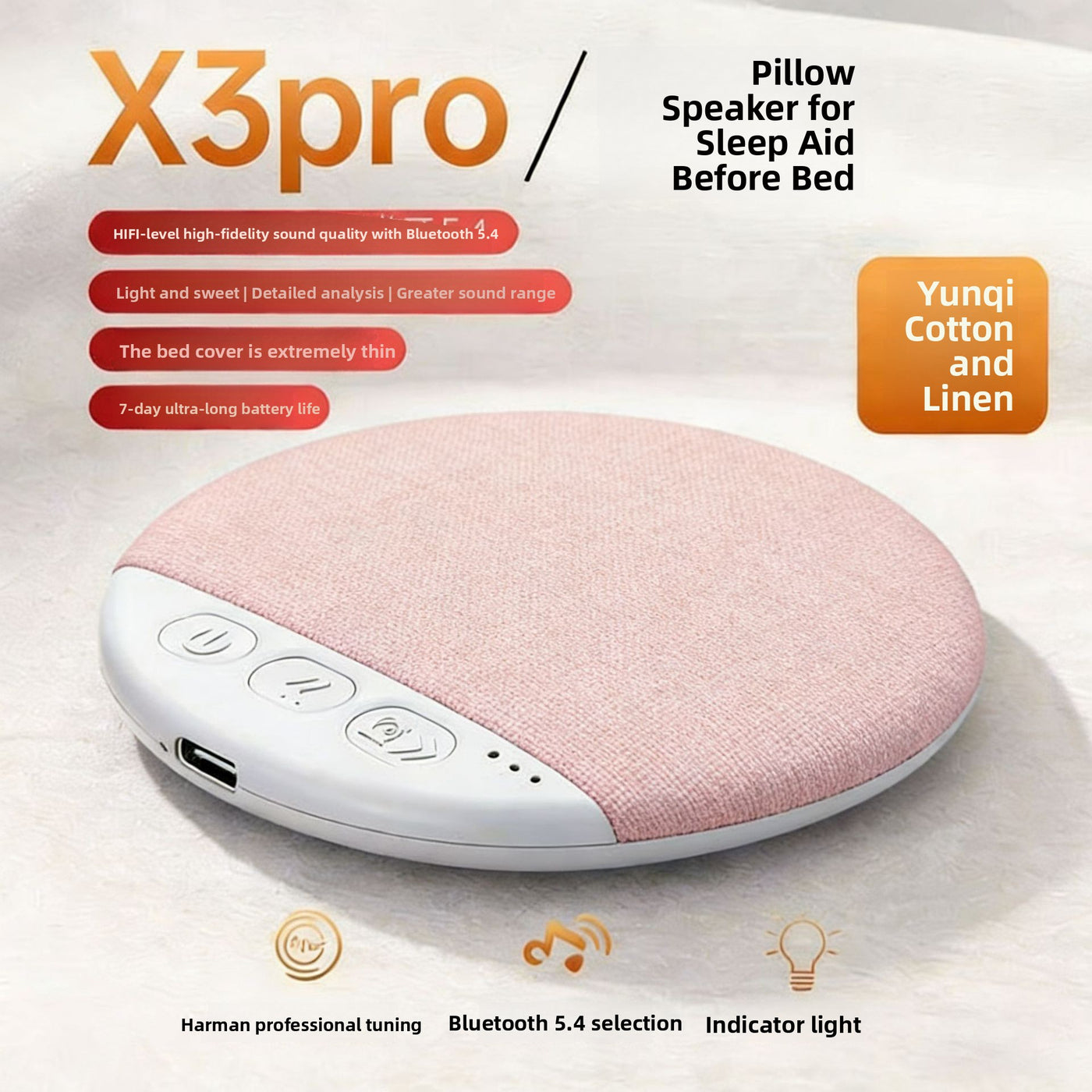Pillow Sleep Speaker with White Noise