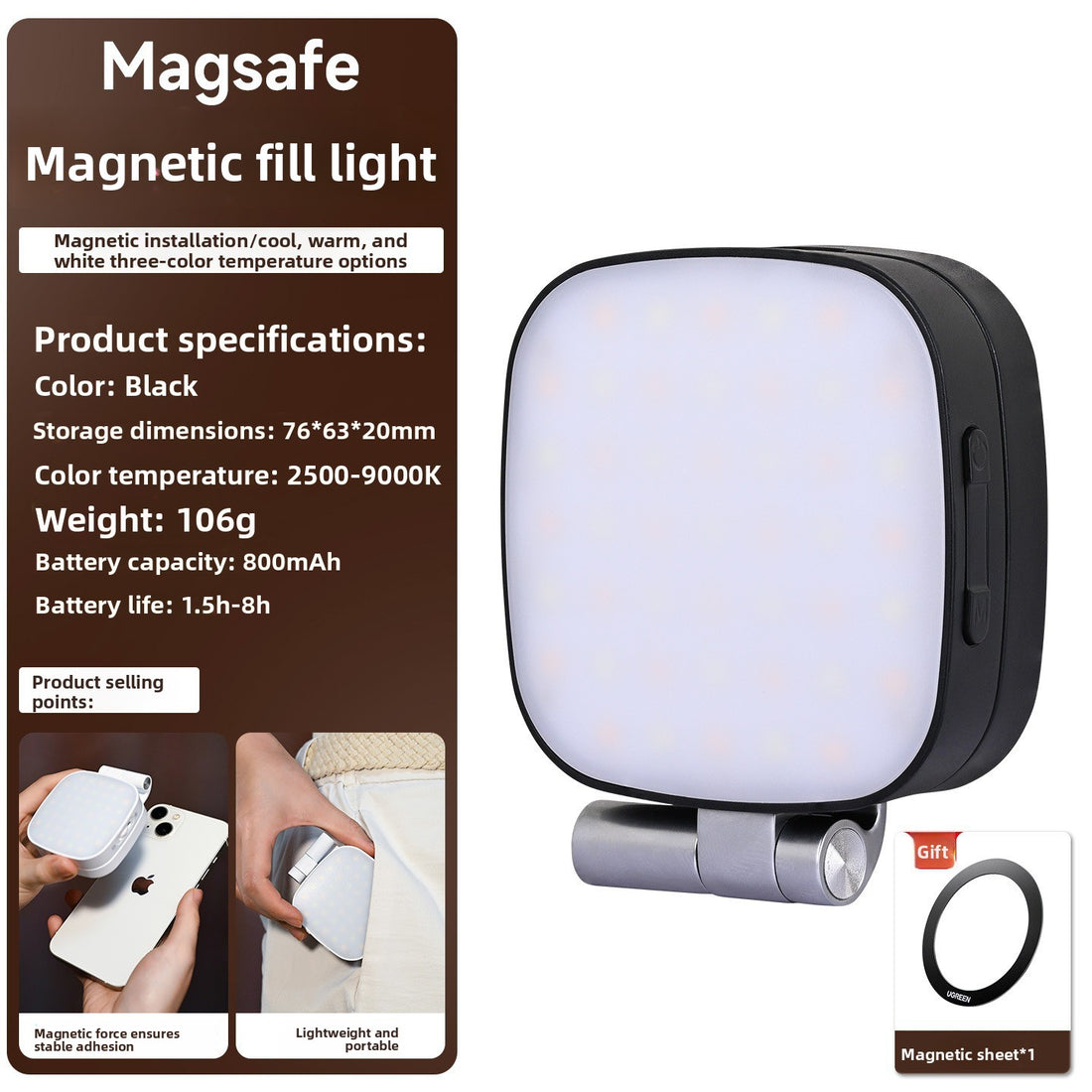 Mini magnetic phone selfie fill light with mirror, photo 6