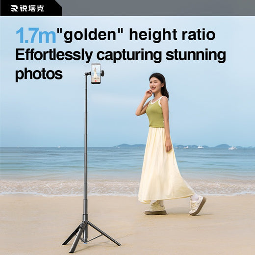 Wireless remote control for selfie stick tripod, close-up