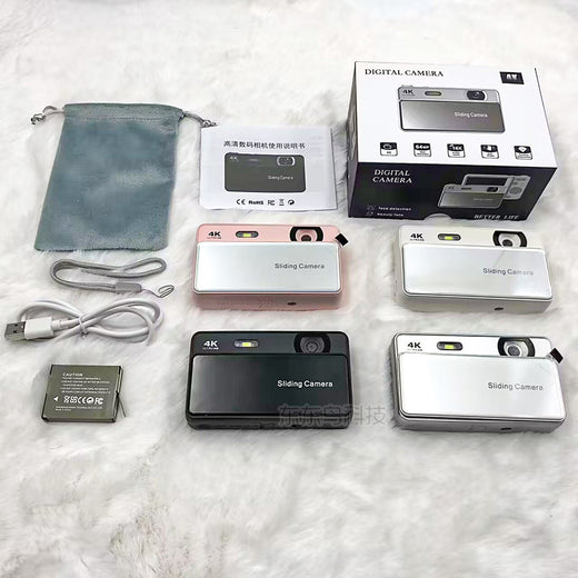 4K HD Slide Cover Digital Camera