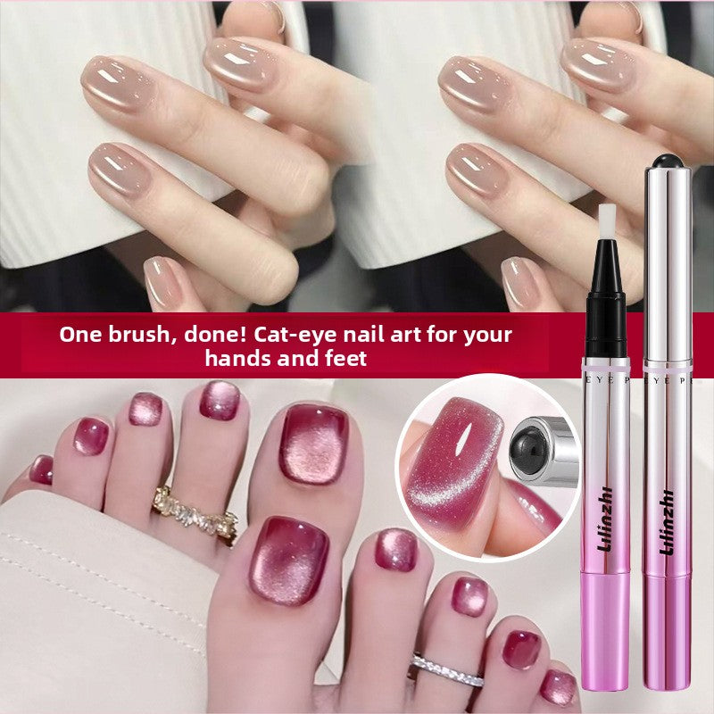 Cat-eye nail polish gel