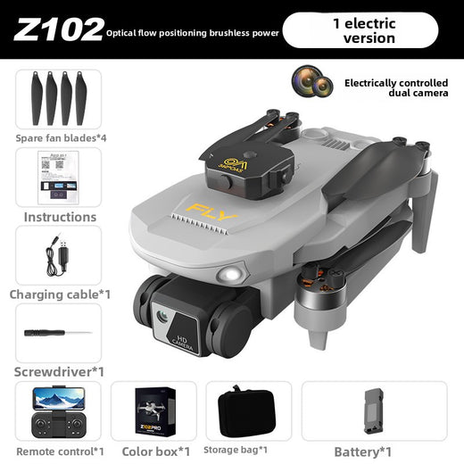 Z102 Unmanned Aerial Vehicle (UAV) product image 6