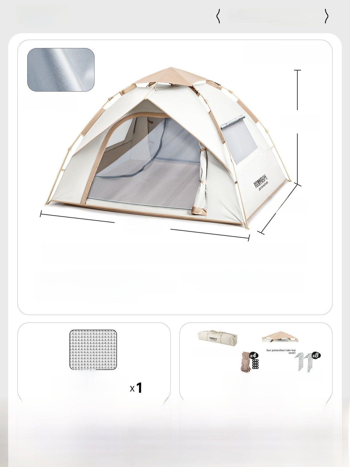 Automatic Pop-up Camping Tent