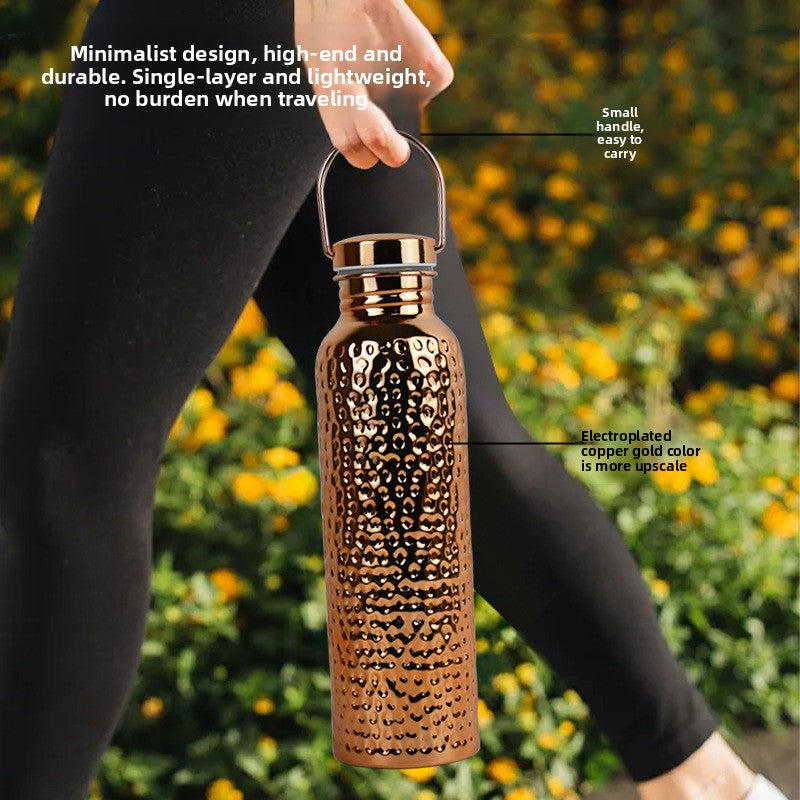 Hammered Pattern U-Shandle Sports Water Bottle