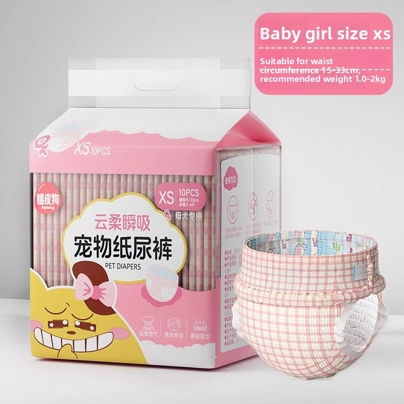 Pet Dog Diapers Physiological Pants