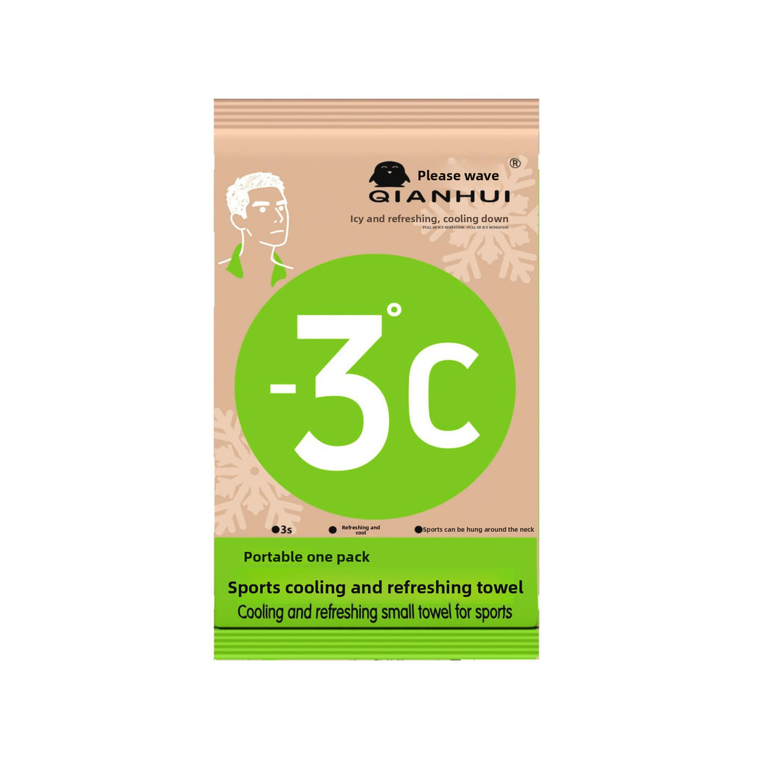 Cooling, Refreshing, and Cooling Towel Wipes product image 7