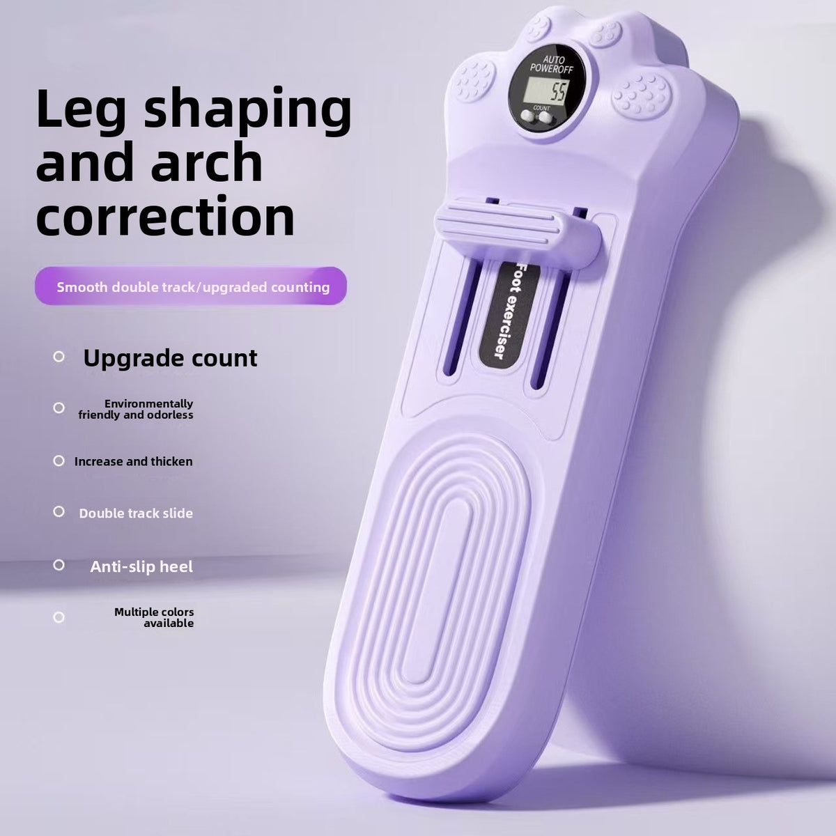 Arch Support Exercise Tool