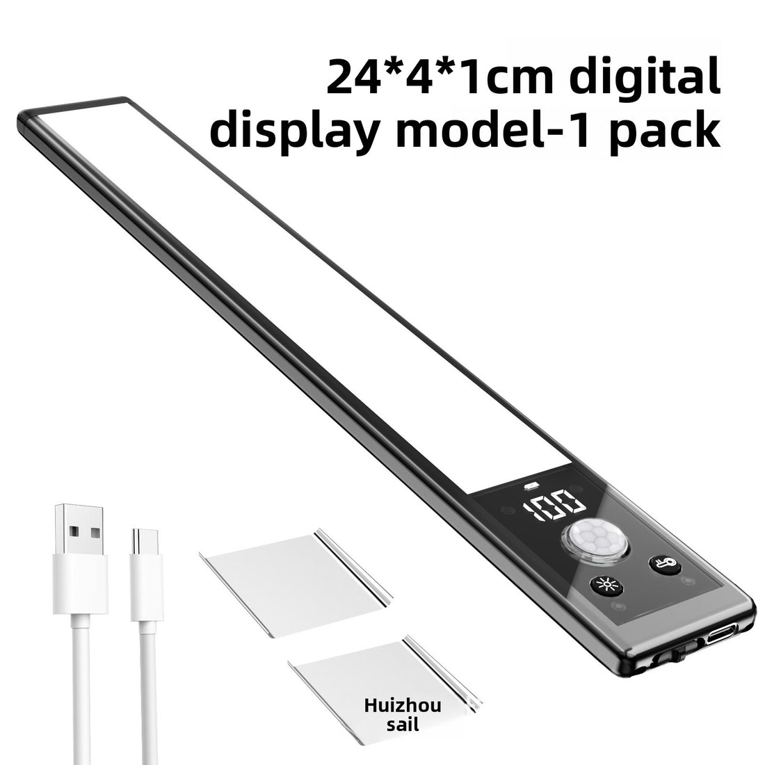 Led Magnetic Sensor Light That Turns