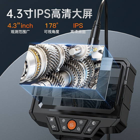 Industrial Borescope with 4.3-inch Screen for Pipes Camera & Photography product image 3