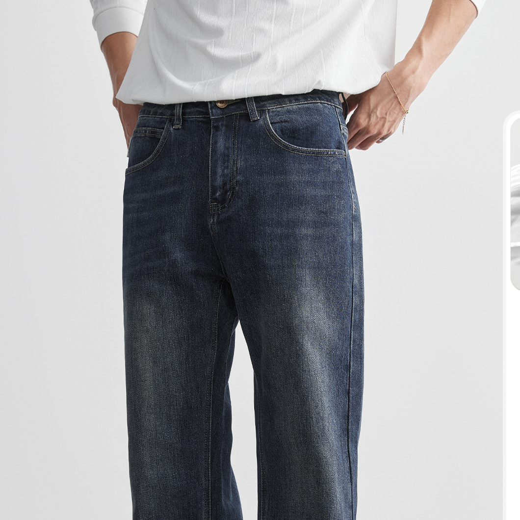Straight-leg jeans for men