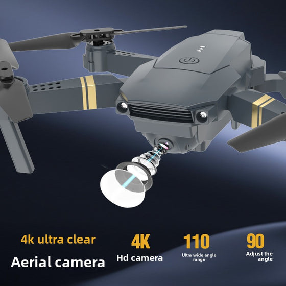 Four-Axis Drone product image 1