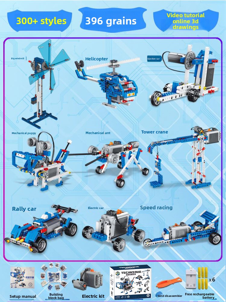 Remote-Controlled Tank Box Building Toy