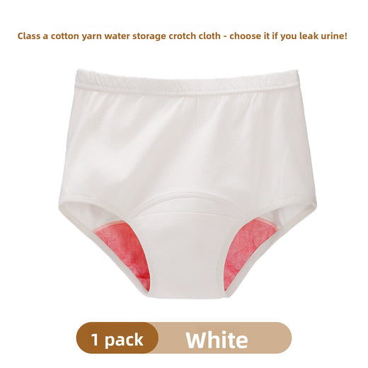 Womens Cotton Leak-Proof High-Waist Underwear product image 6