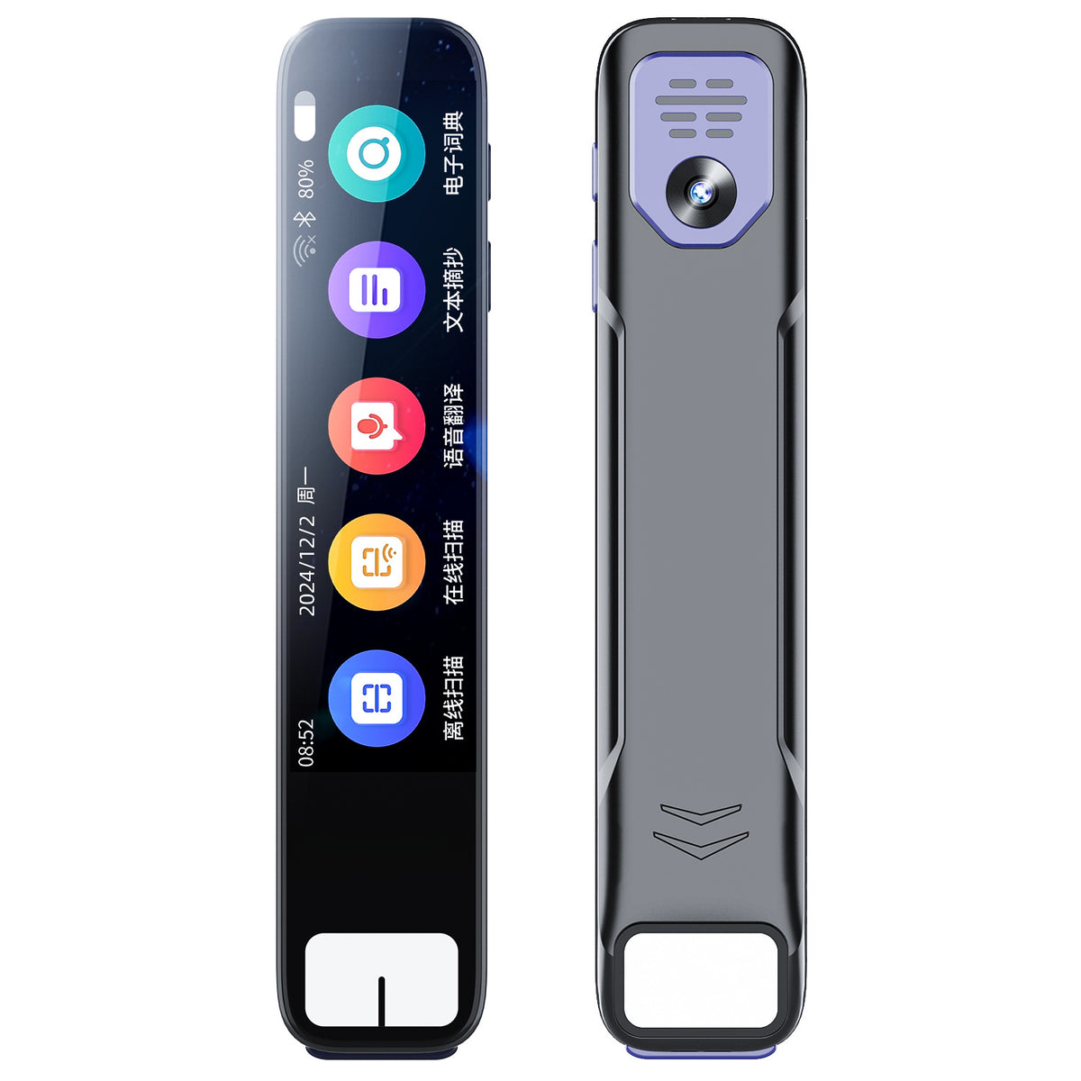 Translation Pen Japanese and Korean Scanning Dictionary Pen