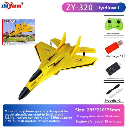 Remote Control Foam Glider Aircraft with Luminous Features product image 4