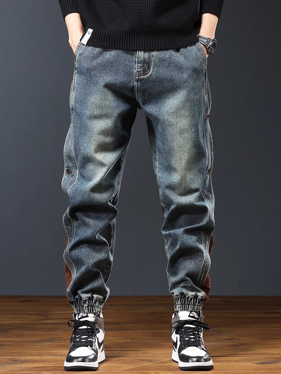 Men's Vintage Washed Denim Harem Pants Spliced Loose Fit Casual Jeans