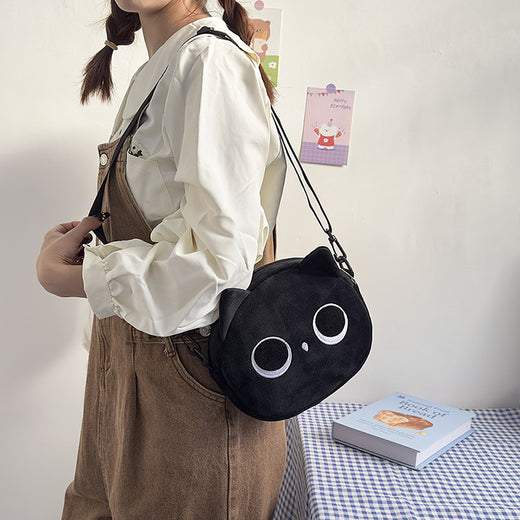Cartoon Cat Bag
